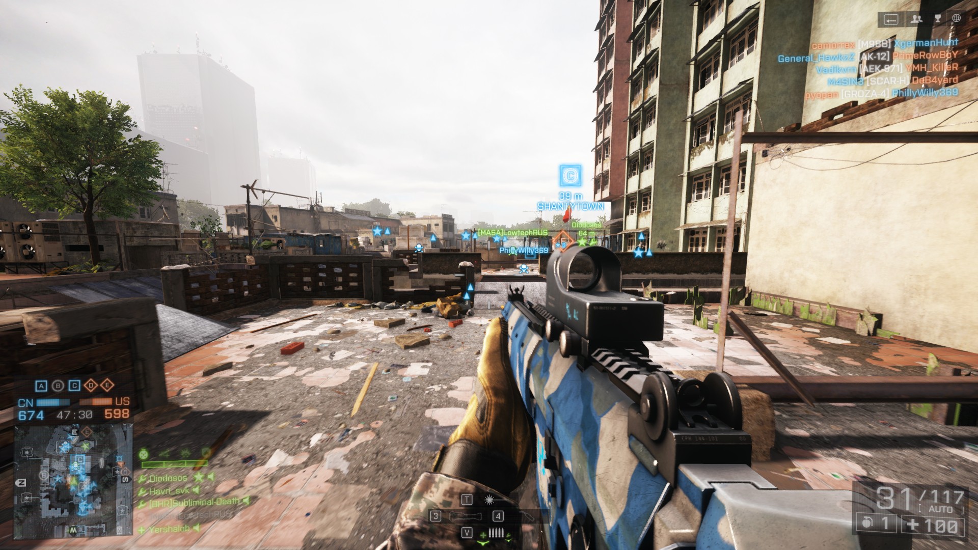 Battlefield 4