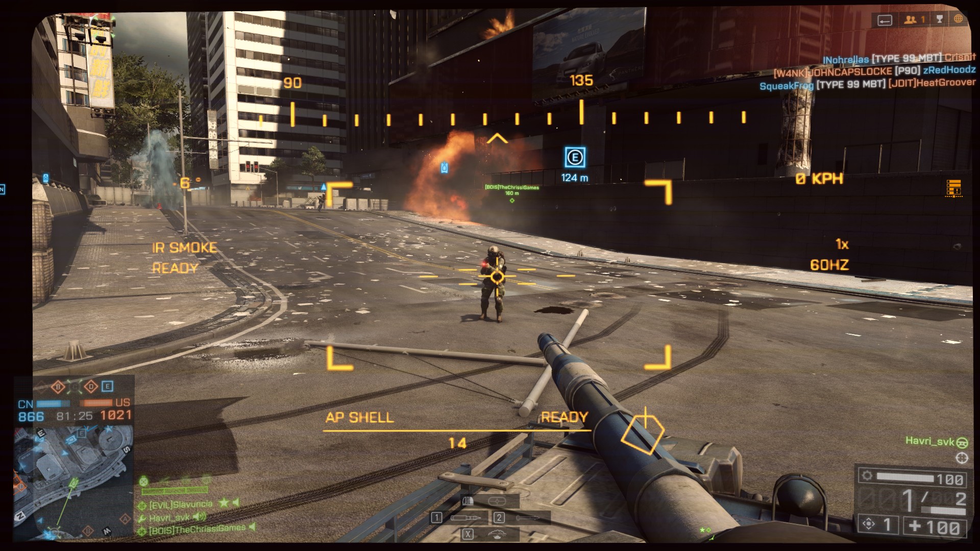 Battlefield 4